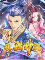 日韩综艺《厨房里的陌生人》海报